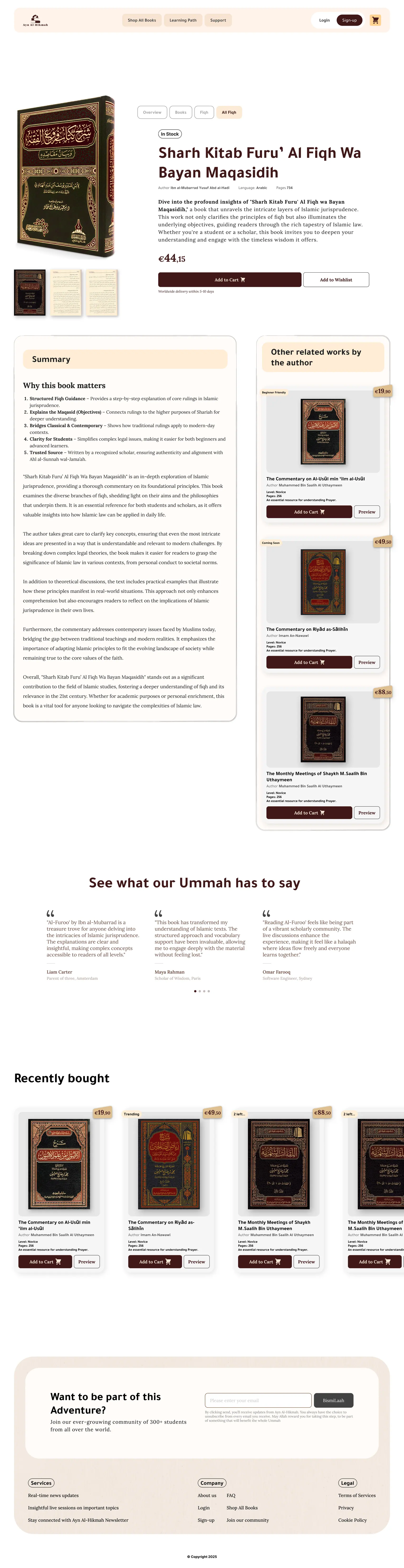 Begrijpen / boekdetail van Ayn Al-Hikmah